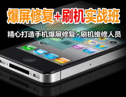 �����޸�ˢ��ʵս��