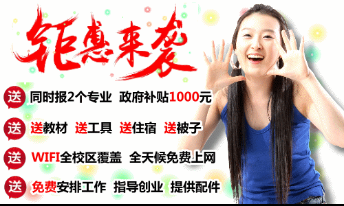 �ֻ�ά����ѵѧУ�һݻ